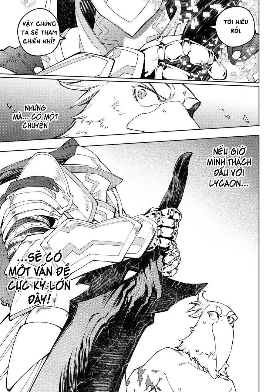 Shangri-La Frontier Chap 84 - Next Chap 85