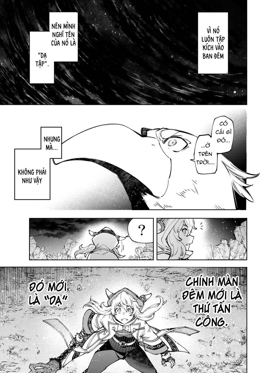 Shangri-La Frontier Chap 84 - Next Chap 85