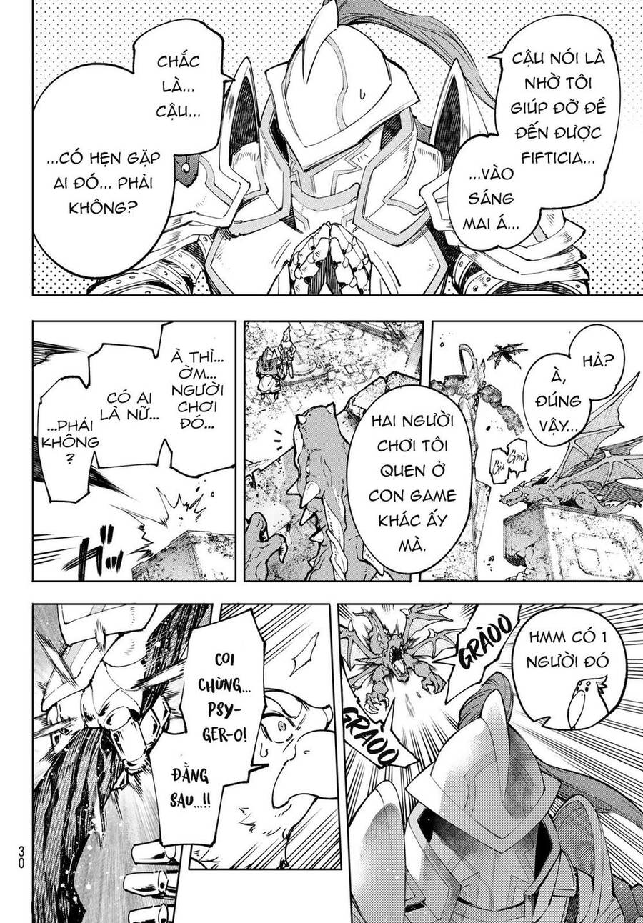 Shangri-La Frontier Chap 81 - Next Chap 82