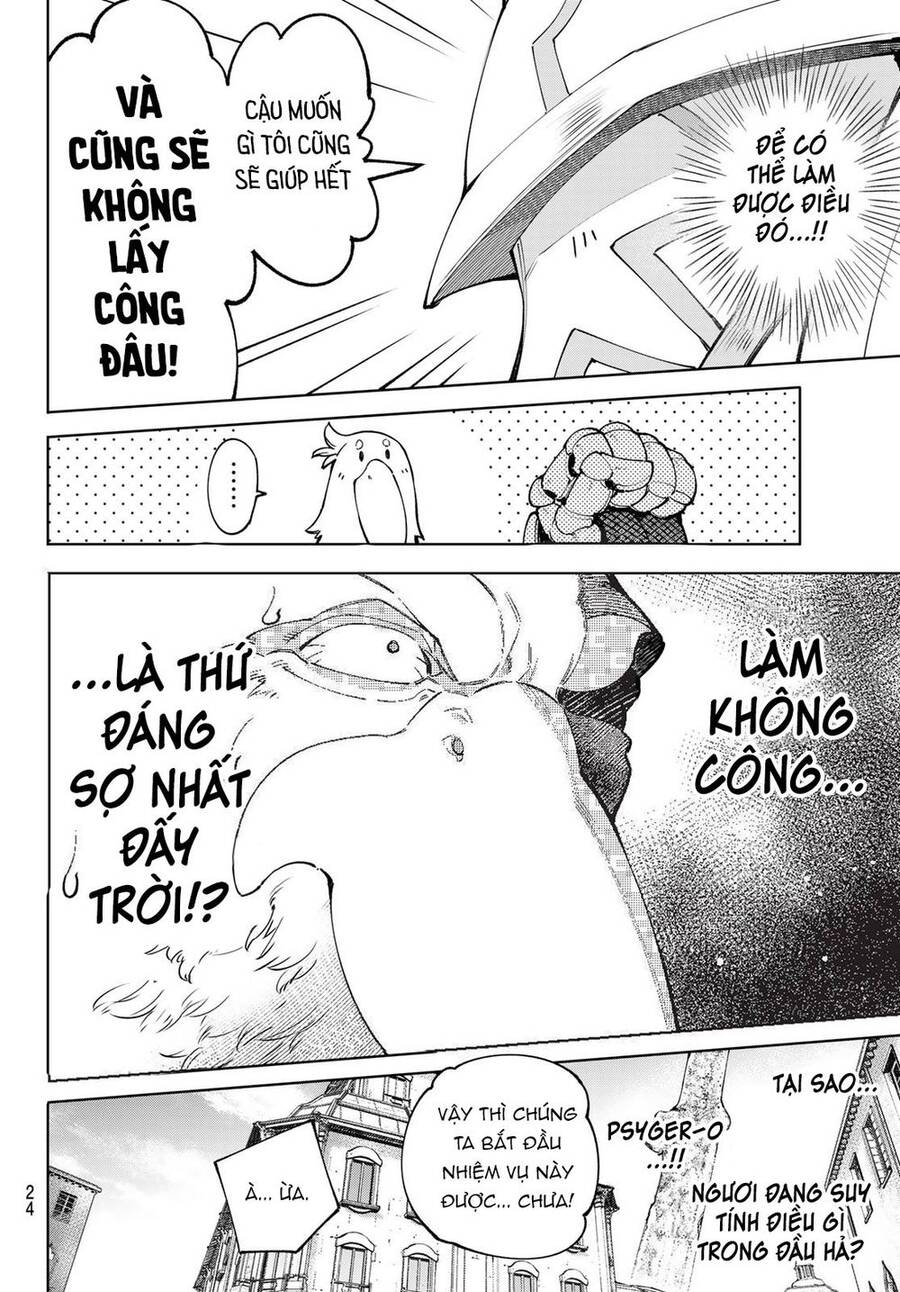 Shangri-La Frontier Chap 81 - Next Chap 82