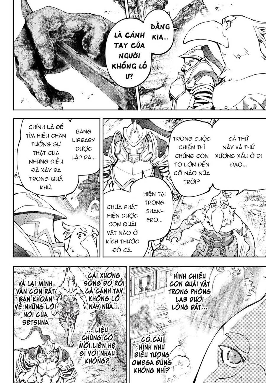 Shangri-La Frontier Chap 81 - Next Chap 82