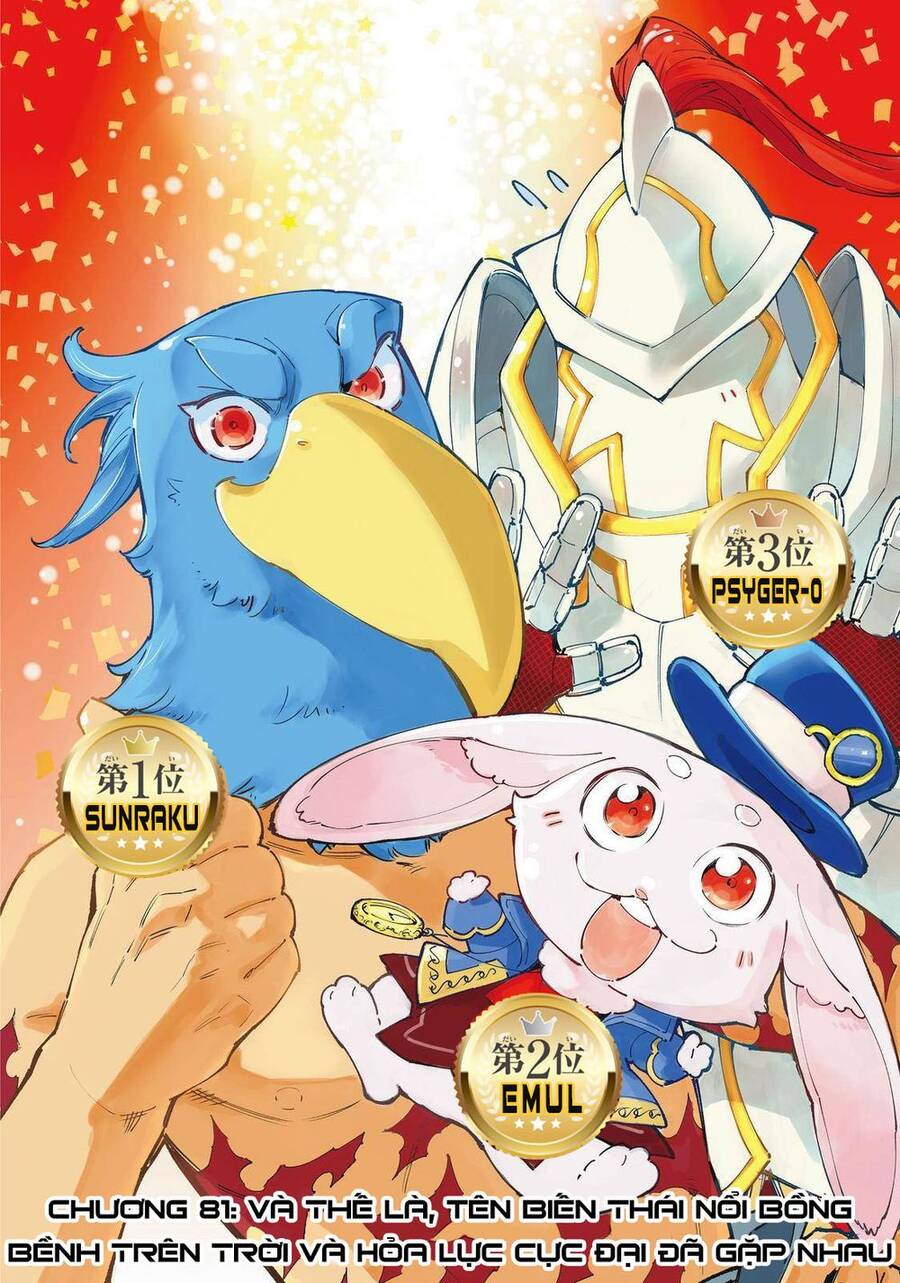 Shangri-La Frontier Chap 81 - Next Chap 82