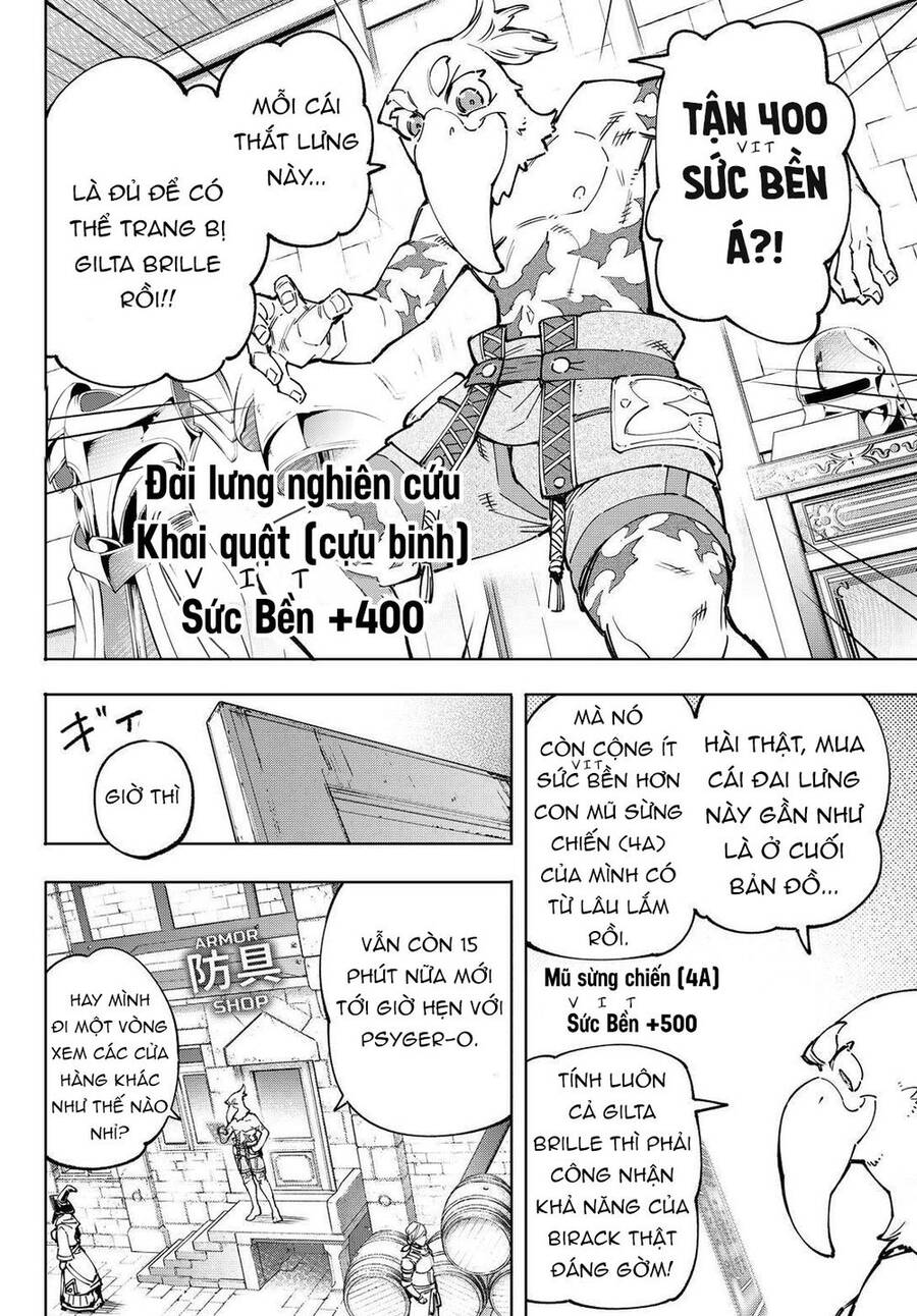 Shangri-La Frontier Chap 81 - Next Chap 82