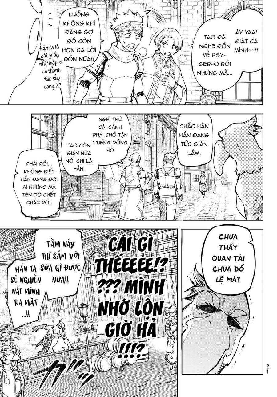 Shangri-La Frontier Chap 81 - Next Chap 82