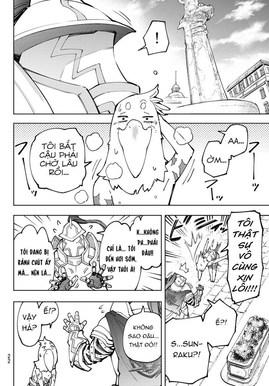 Shangri-La Frontier Chap 81 - Next Chap 82