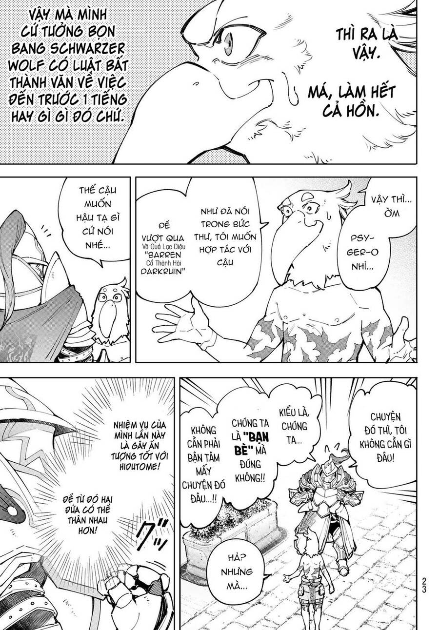 Shangri-La Frontier Chap 81 - Next Chap 82