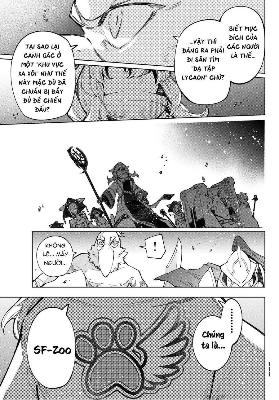 Shangri-La Frontier Chap 82 - Next Chap 83