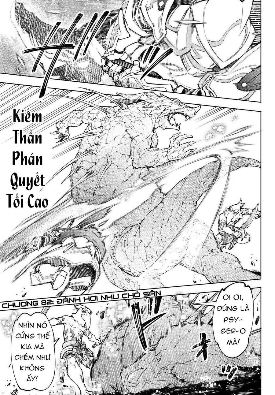 Shangri-La Frontier Chap 82 - Next Chap 83