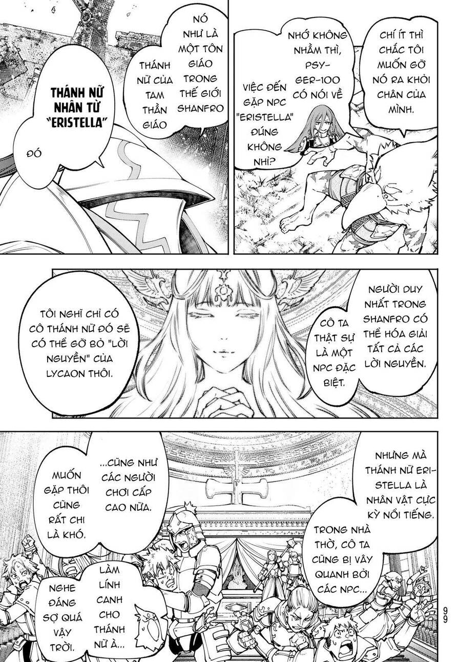 Shangri-La Frontier Chap 82 - Next Chap 83