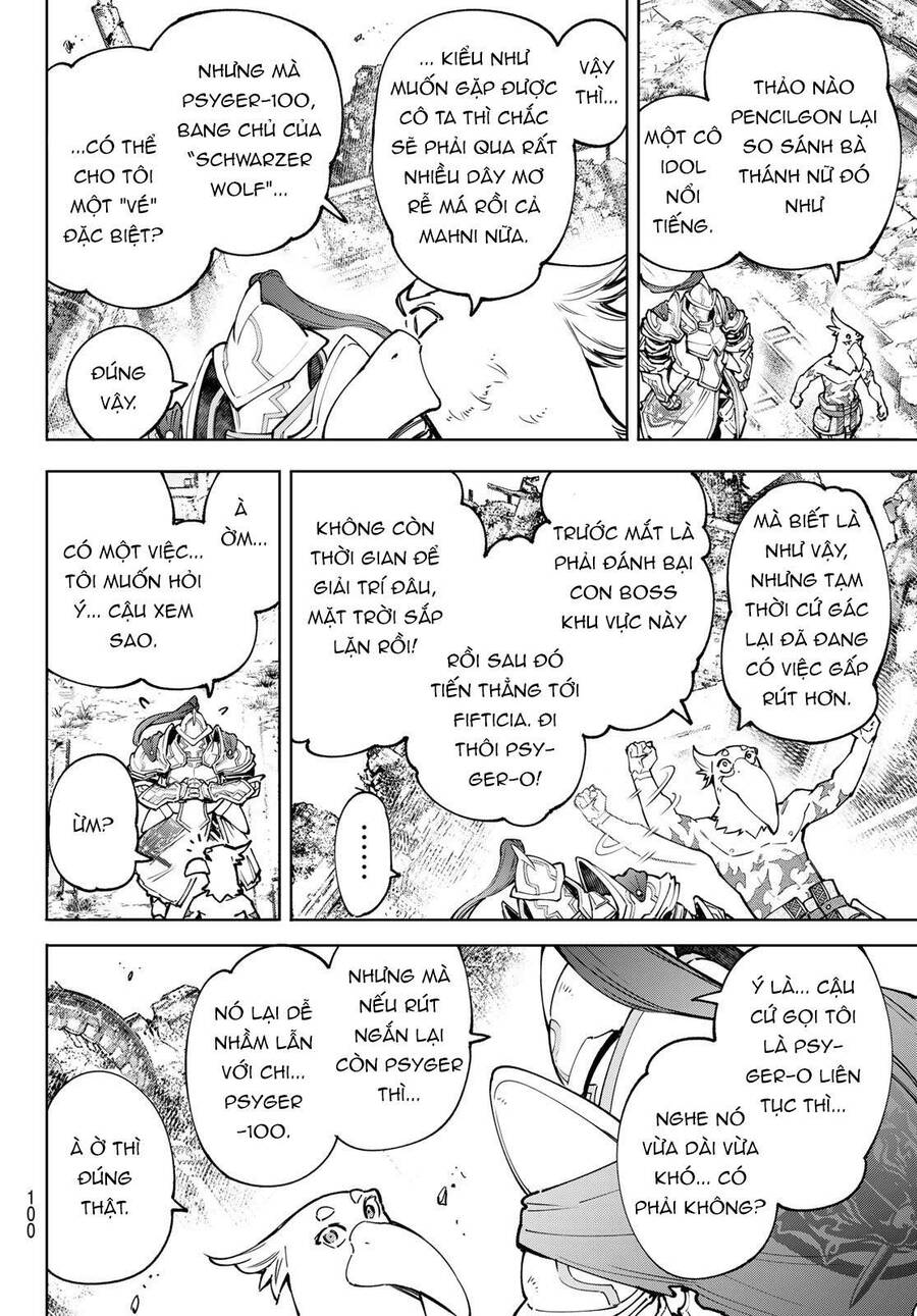 Shangri-La Frontier Chap 82 - Next Chap 83