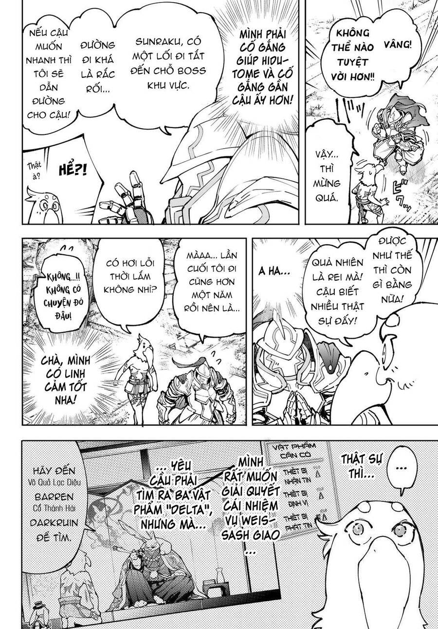 Shangri-La Frontier Chap 82 - Next Chap 83