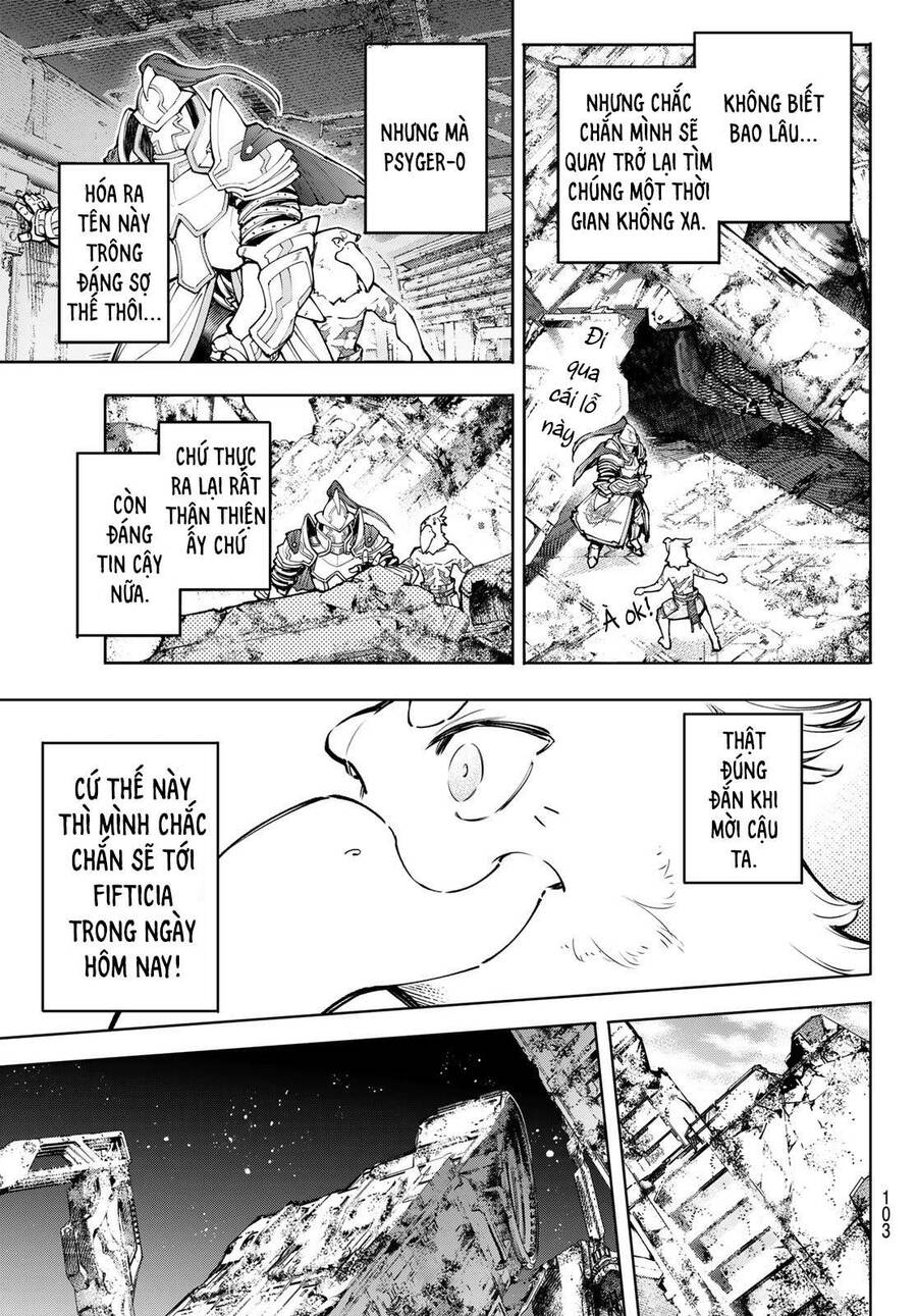 Shangri-La Frontier Chap 82 - Next Chap 83
