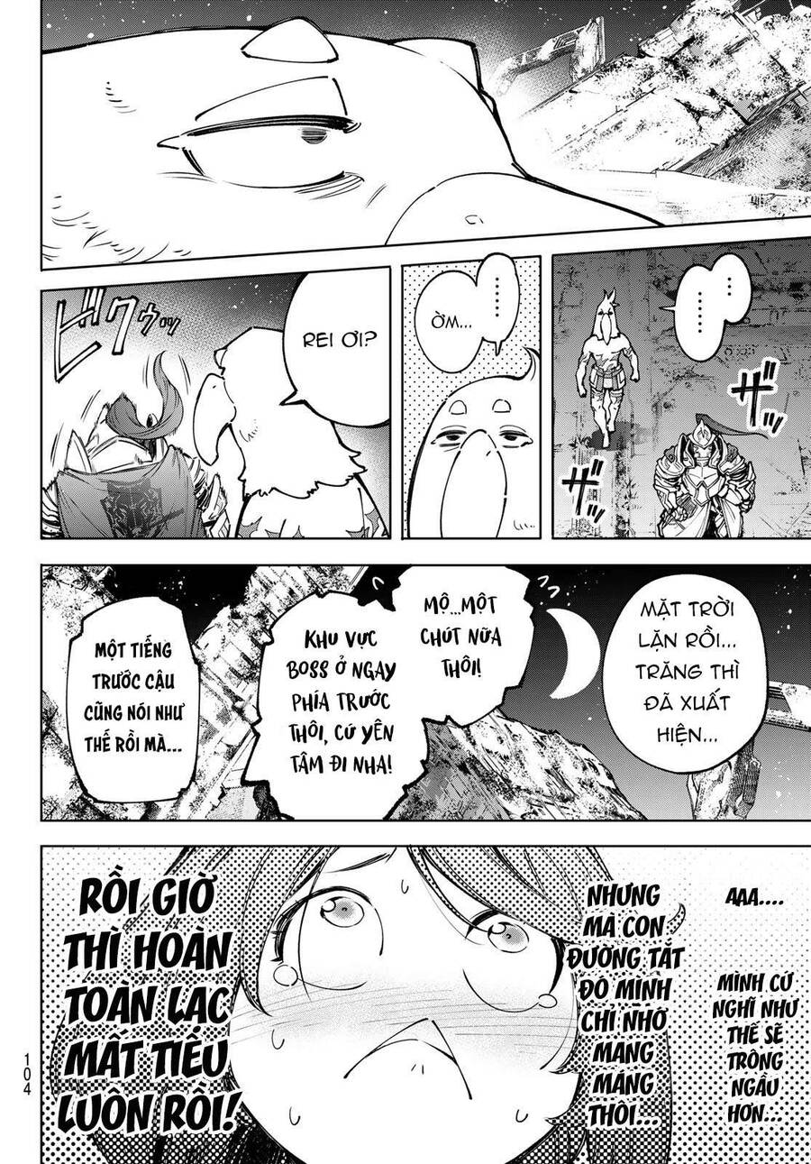 Shangri-La Frontier Chap 82 - Next Chap 83