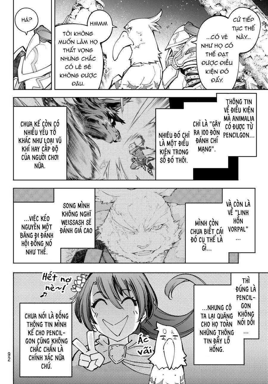 Shangri-La Frontier Chap 83 - Next Chap 84