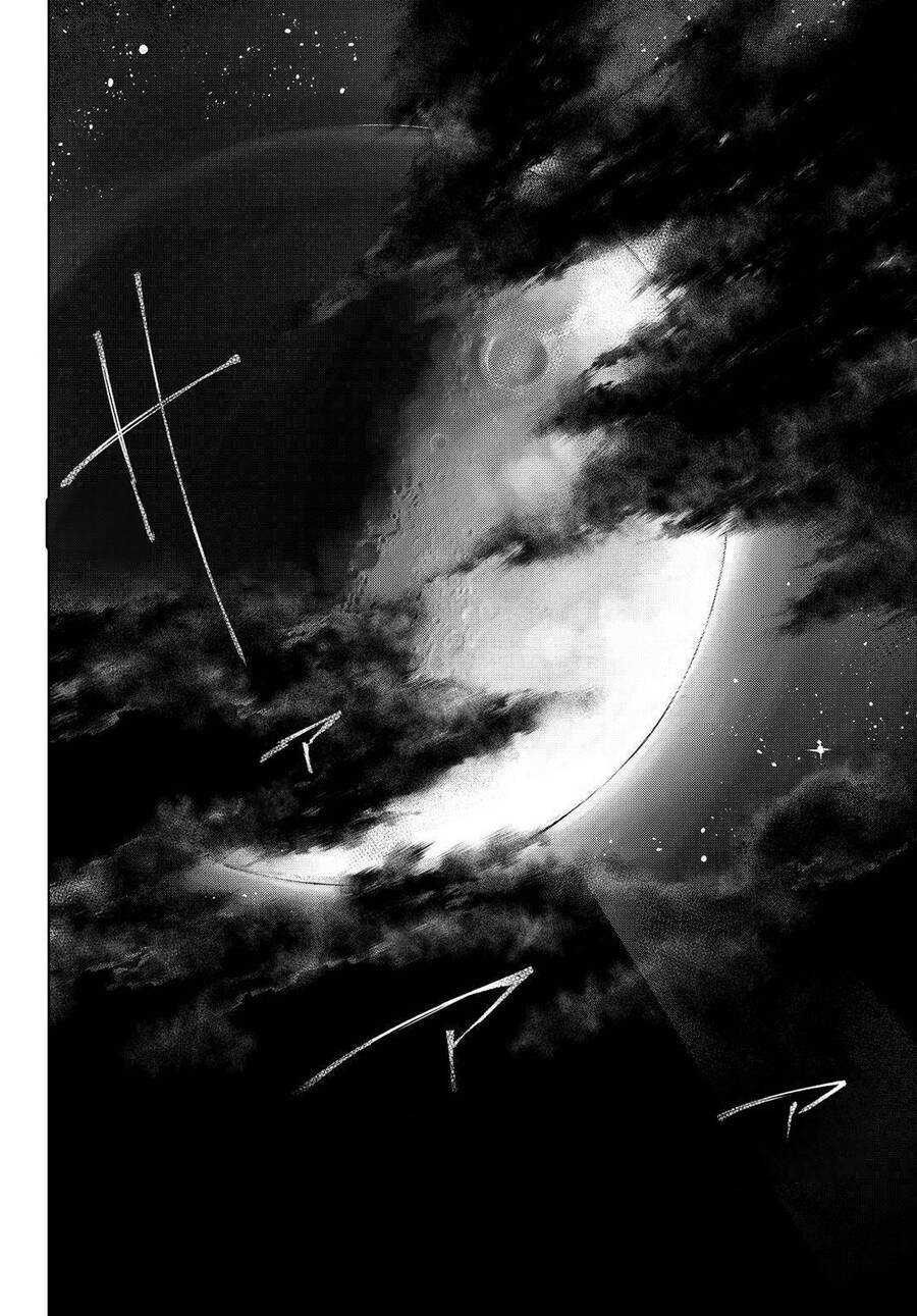 Shangri-La Frontier Chap 83 - Next Chap 84