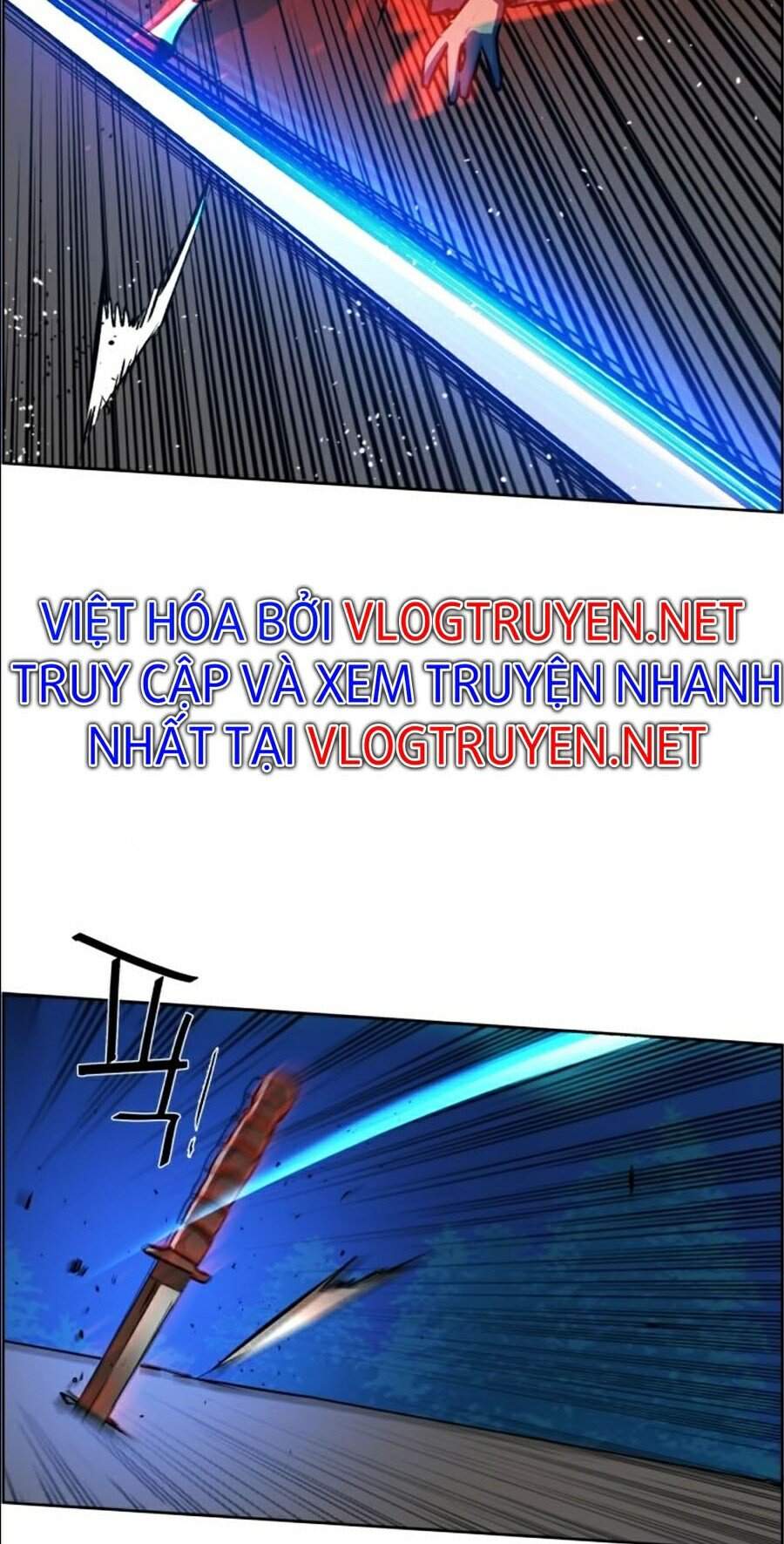 Bạn Học Của Tôi Là Lính Đánh Thuê Chap 47 - Next Chap 48