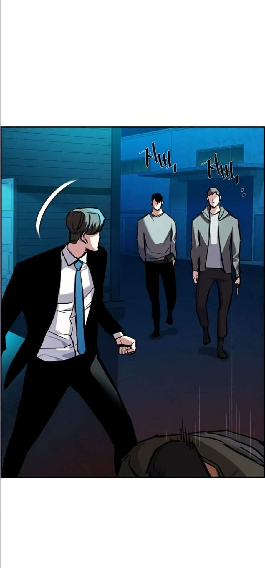 Bạn Học Của Tôi Là Lính Đánh Thuê Chap 47 - Next Chap 48