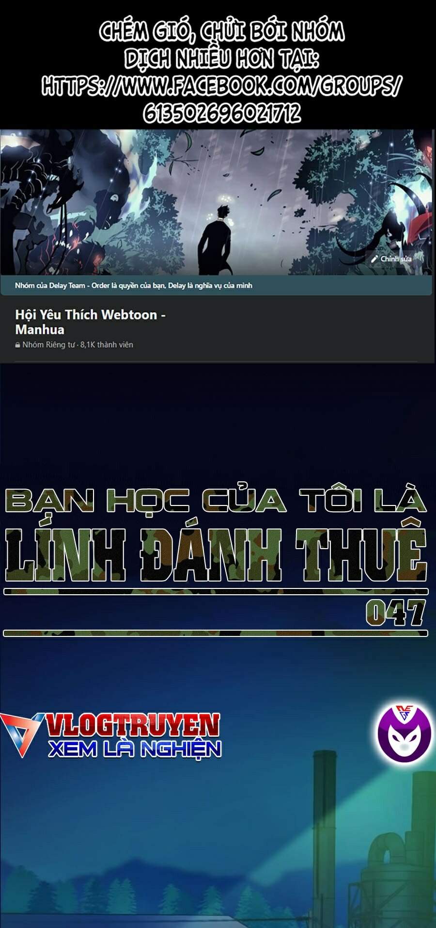 Bạn Học Của Tôi Là Lính Đánh Thuê Chap 47 - Next Chap 48