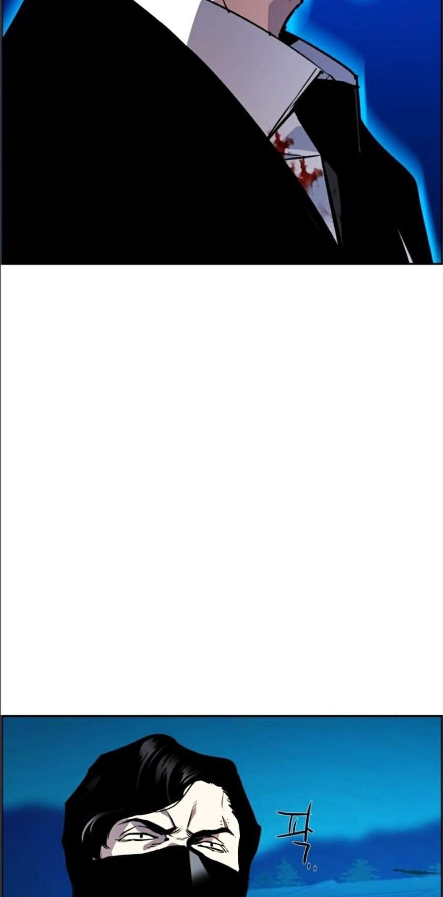 Bạn Học Của Tôi Là Lính Đánh Thuê Chap 47 - Next Chap 48