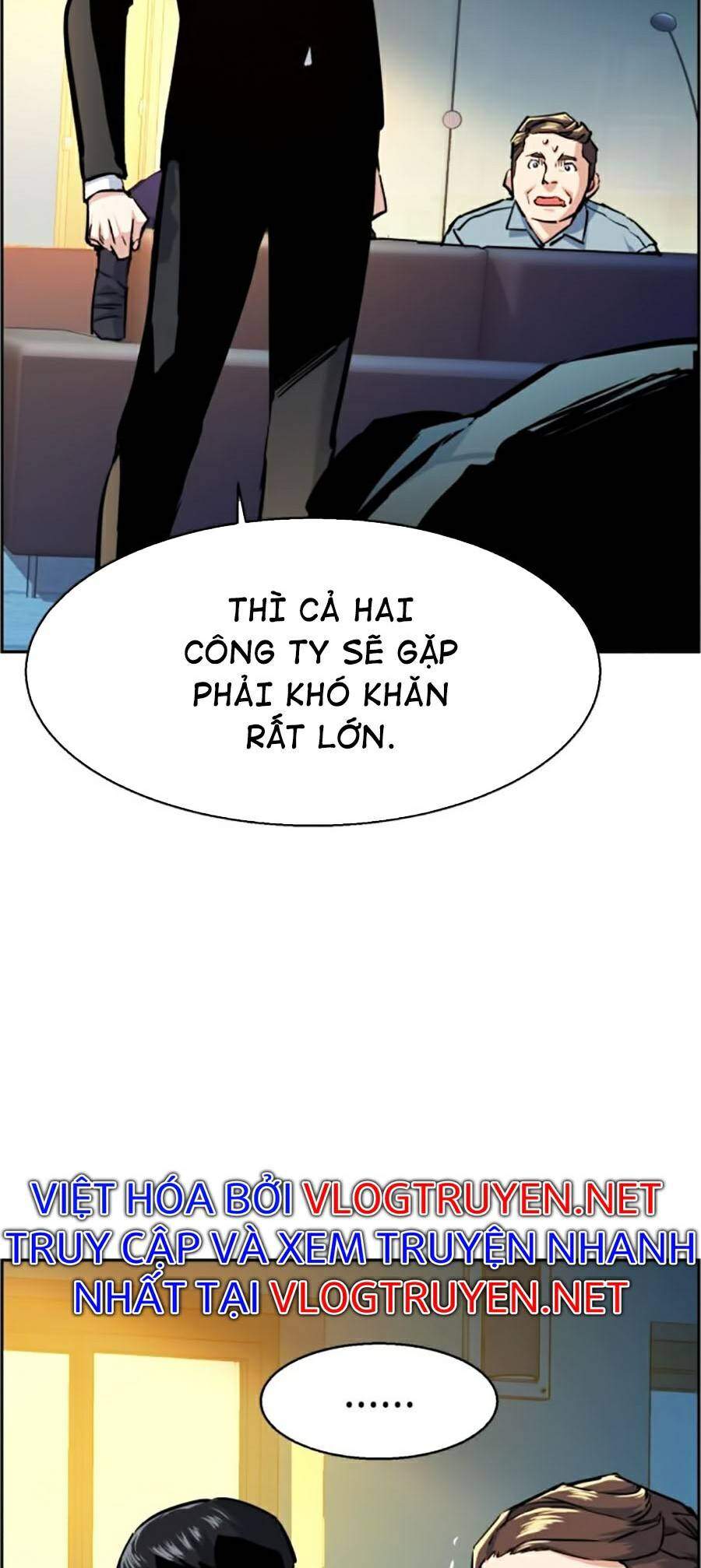 Bạn Học Của Tôi Là Lính Đánh Thuê Chap 62 - Next Chap 63