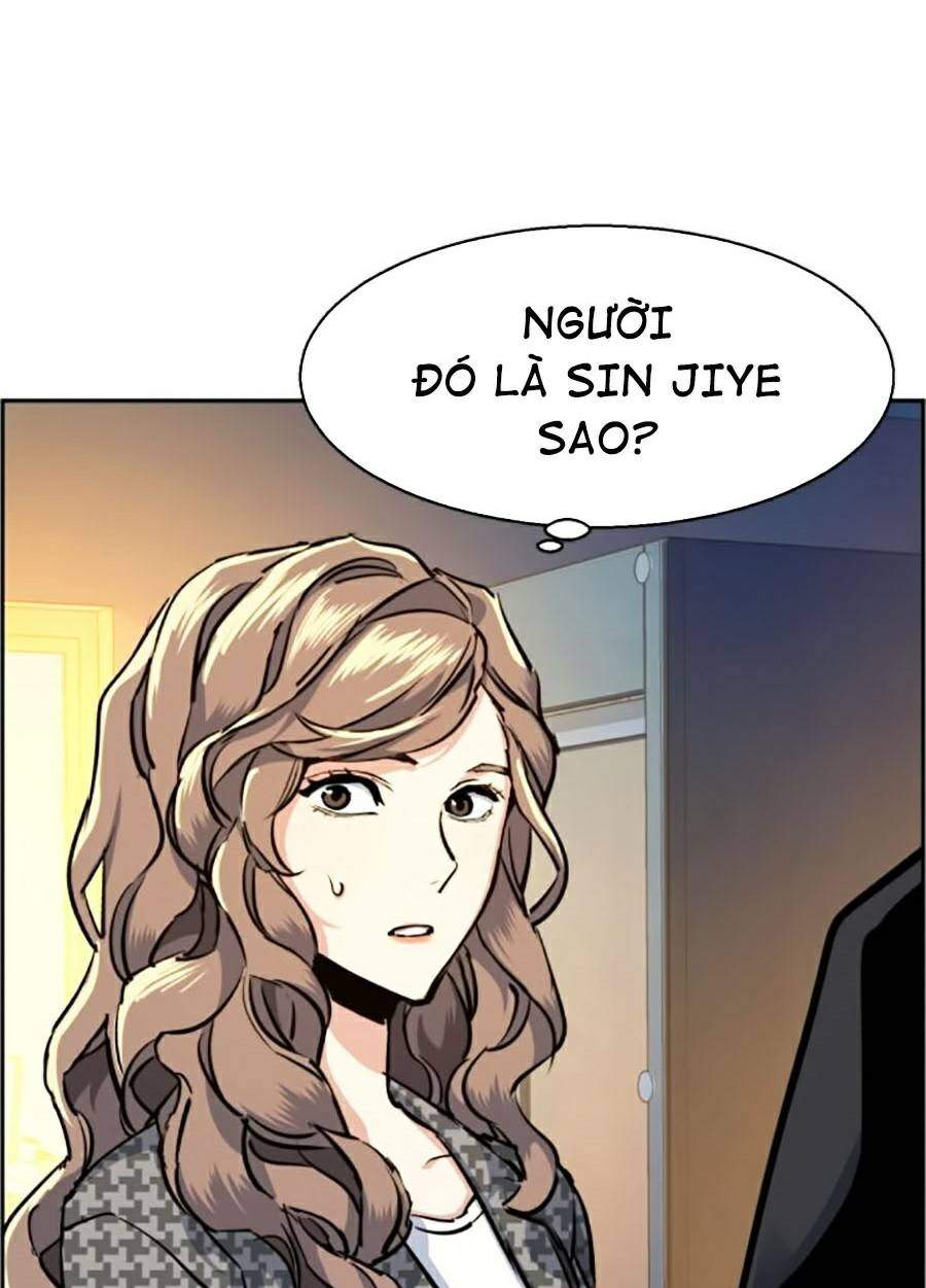 Bạn Học Của Tôi Là Lính Đánh Thuê Chap 62 - Next Chap 63