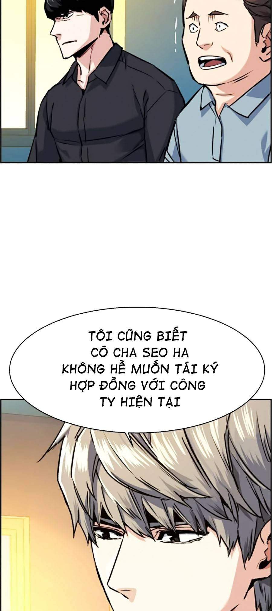 Bạn Học Của Tôi Là Lính Đánh Thuê Chap 62 - Next Chap 63