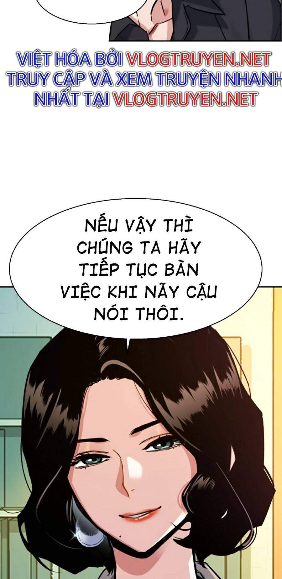 Bạn Học Của Tôi Là Lính Đánh Thuê Chap 62 - Next Chap 63
