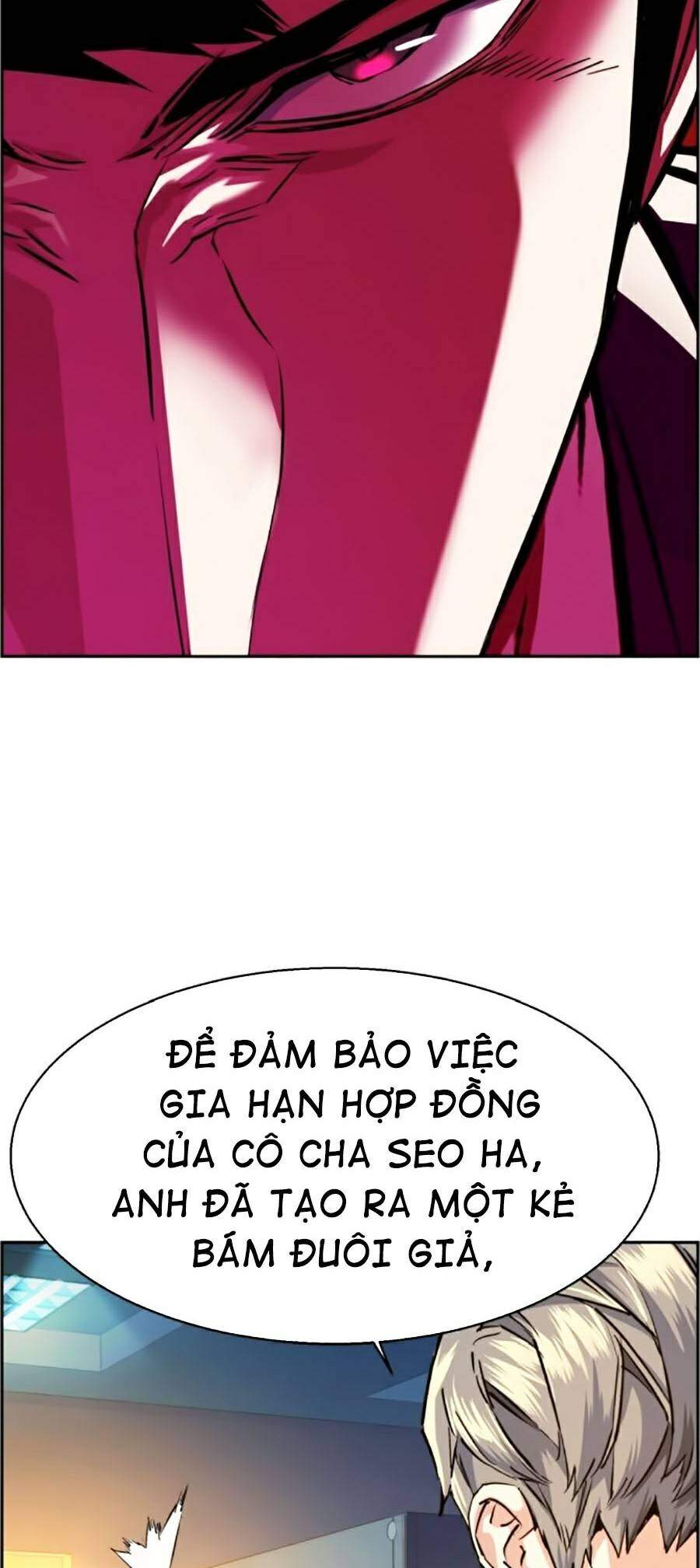 Bạn Học Của Tôi Là Lính Đánh Thuê Chap 62 - Next Chap 63