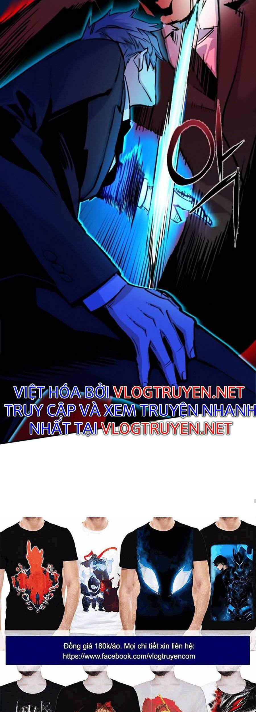 Bạn Học Của Tôi Là Lính Đánh Thuê Chap 62 - Next Chap 63