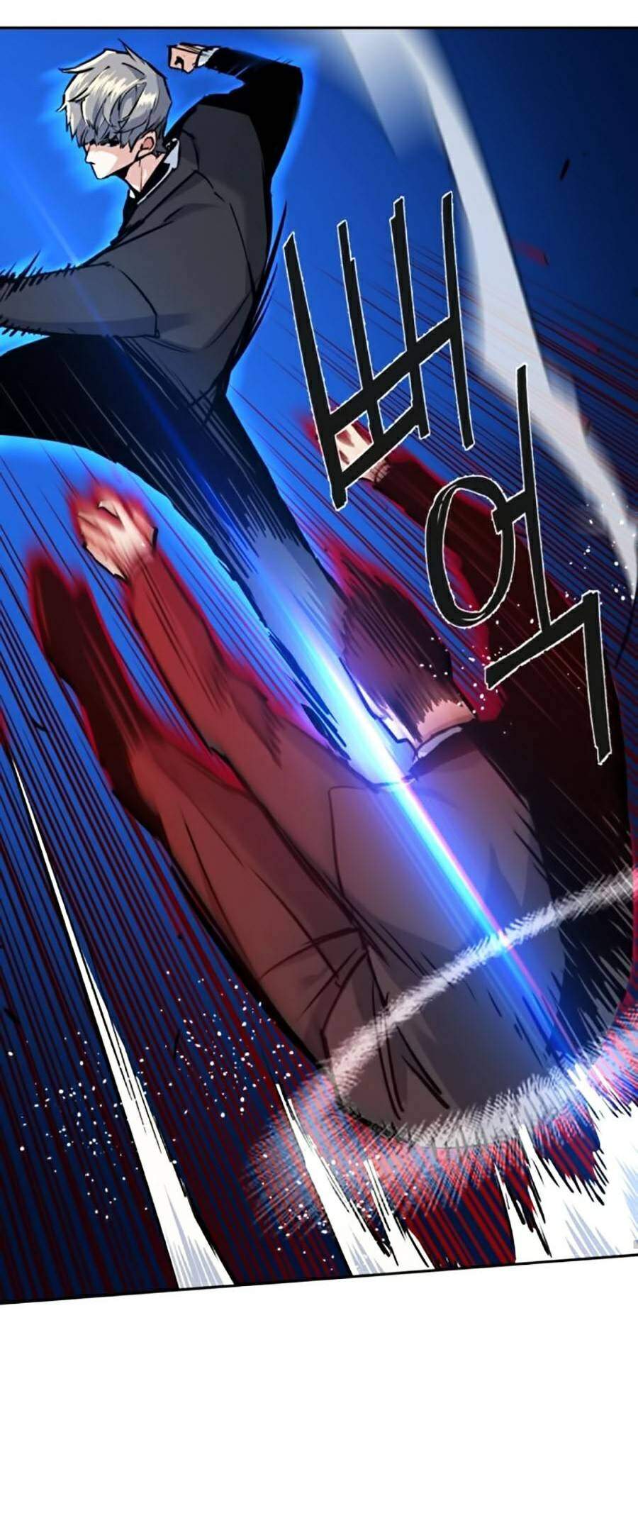 Bạn Học Của Tôi Là Lính Đánh Thuê Chap 62 - Next Chap 63