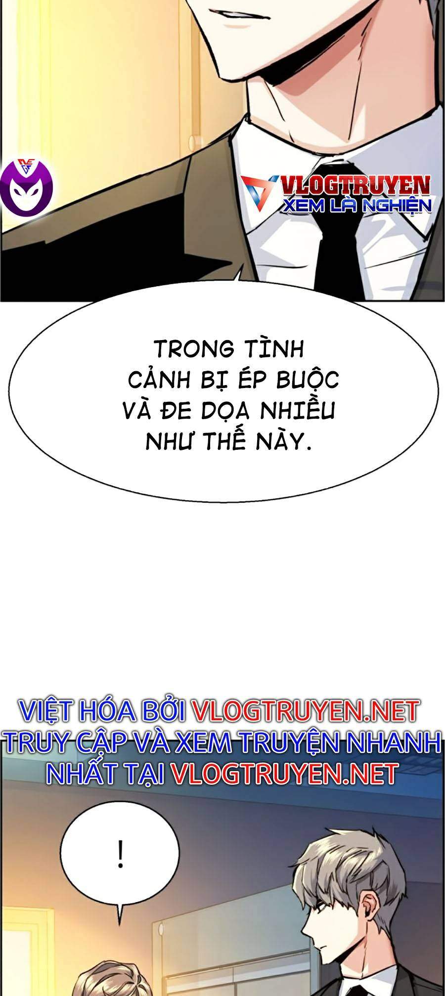 Bạn Học Của Tôi Là Lính Đánh Thuê Chap 62 - Next Chap 63