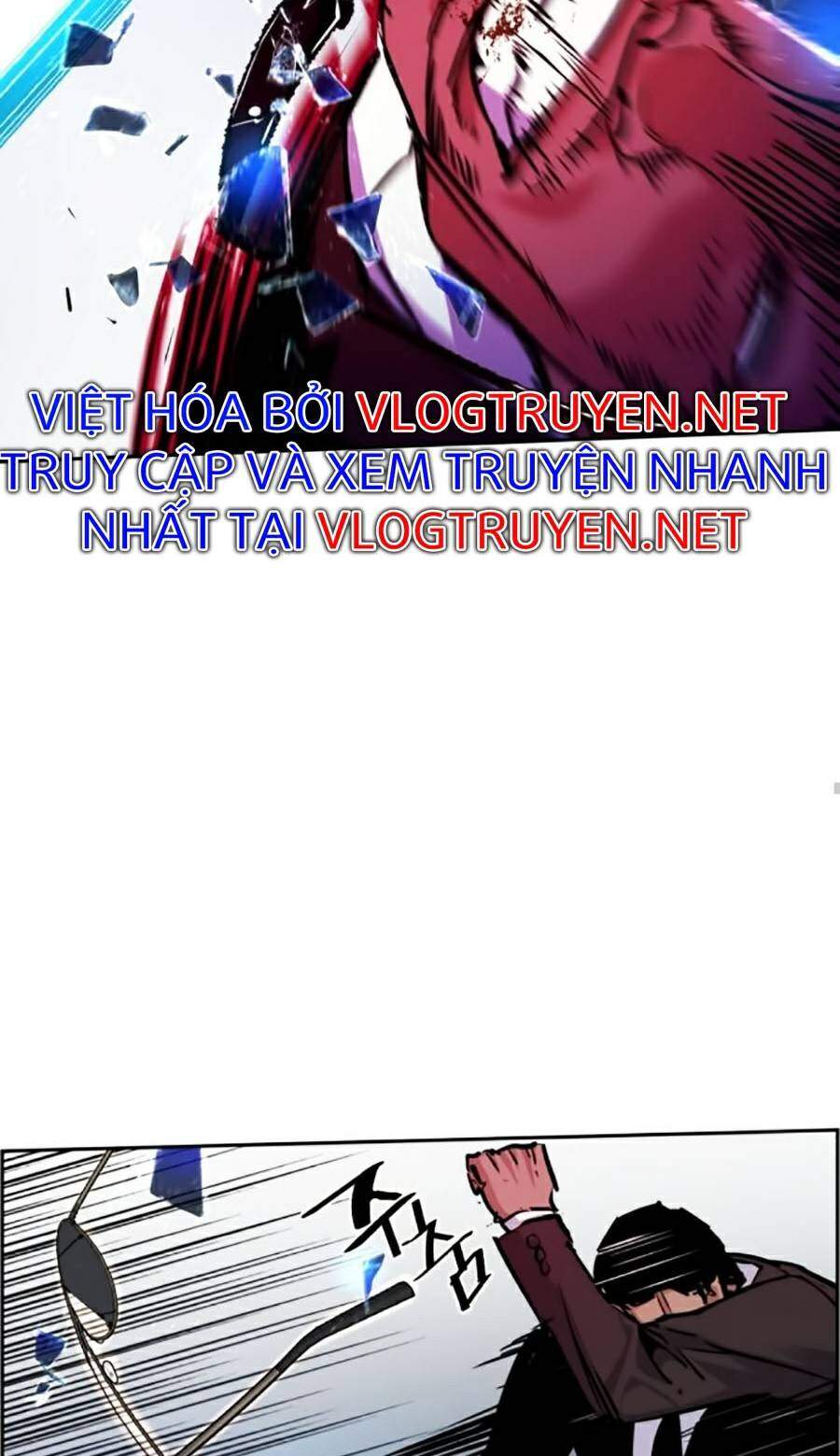 Bạn Học Của Tôi Là Lính Đánh Thuê Chap 62 - Next Chap 63