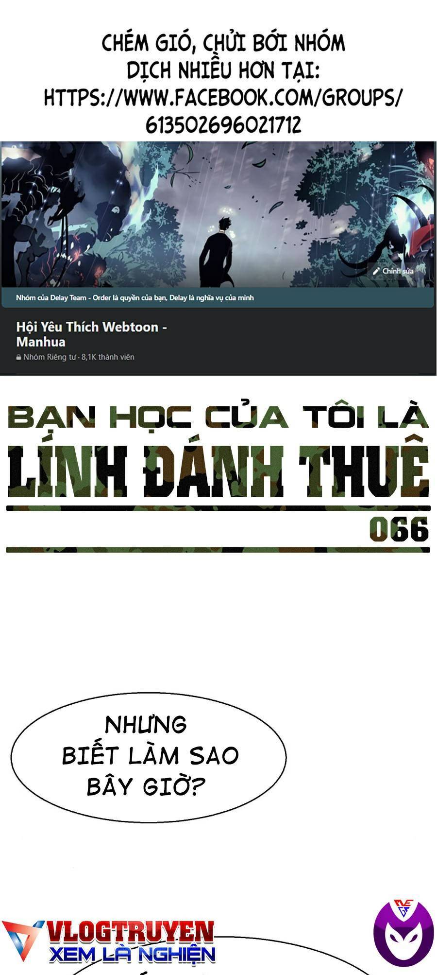 Bạn Học Của Tôi Là Lính Đánh Thuê Chap 66 - Next Chap 67