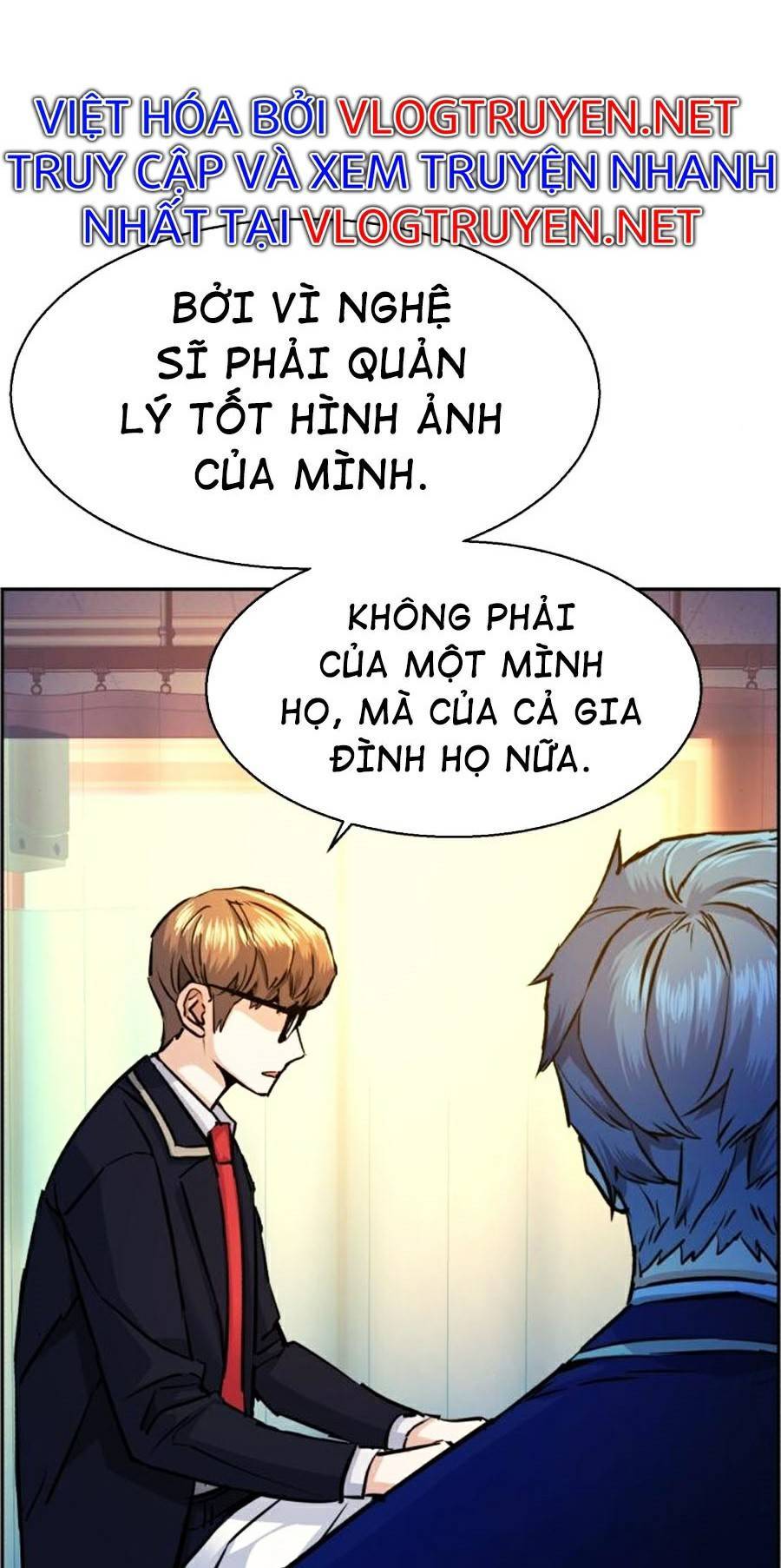 Bạn Học Của Tôi Là Lính Đánh Thuê Chap 69 - Next Chap 70