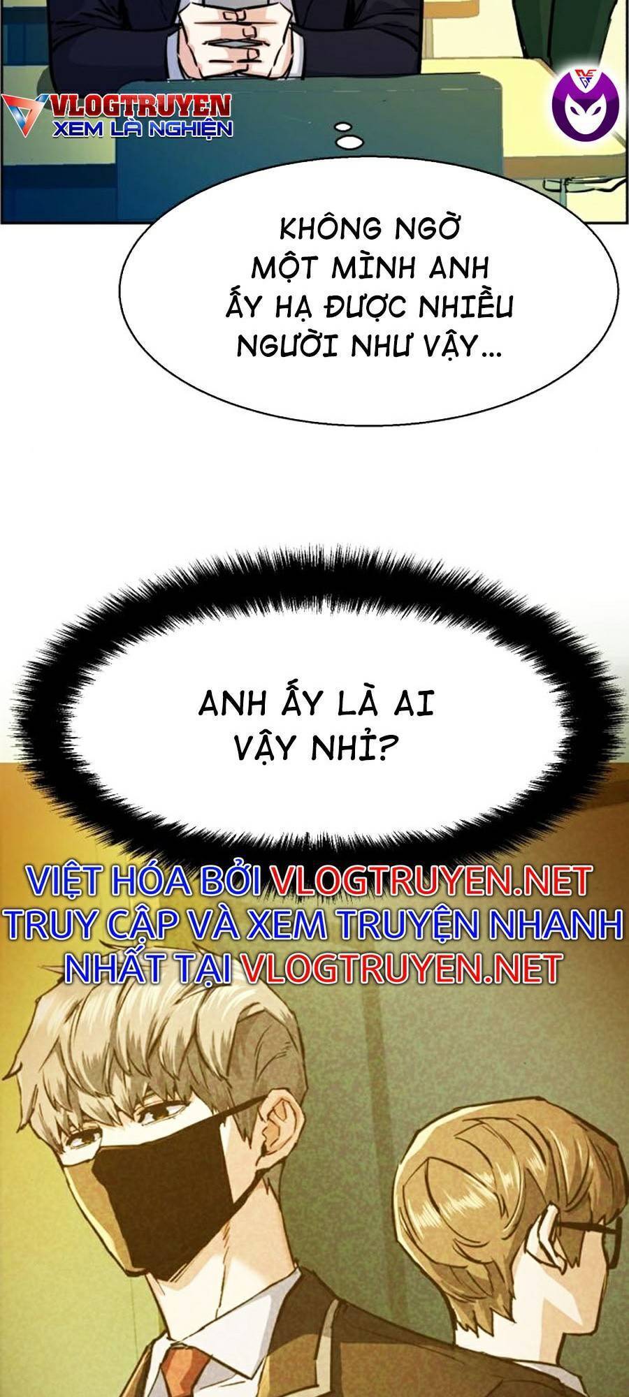 Bạn Học Của Tôi Là Lính Đánh Thuê Chap 71 - Next Chap 72