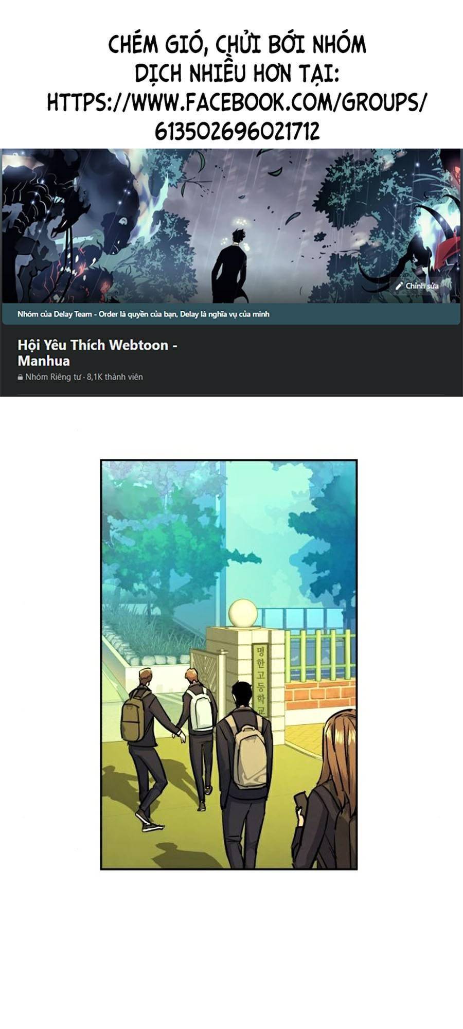 Bạn Học Của Tôi Là Lính Đánh Thuê Chap 71 - Next Chap 72