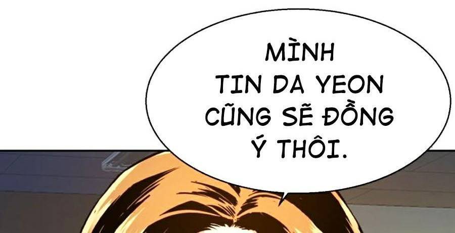 Bạn Học Của Tôi Là Lính Đánh Thuê Chap 71 - Next Chap 72