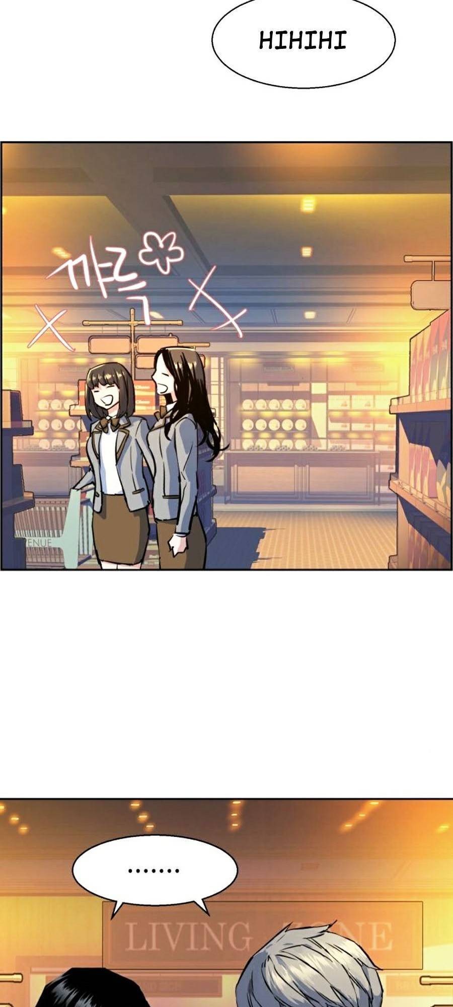 Bạn Học Của Tôi Là Lính Đánh Thuê Chap 71 - Next Chap 72