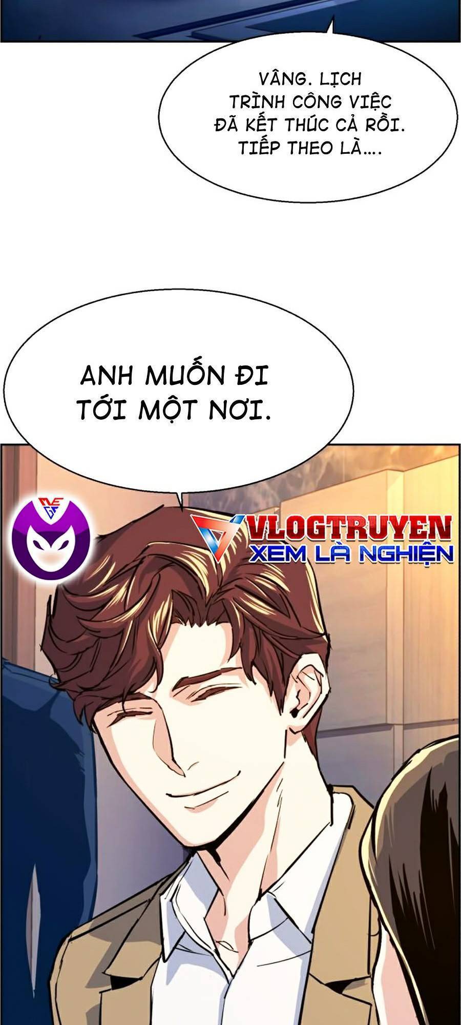 Bạn Học Của Tôi Là Lính Đánh Thuê Chap 73 - Next Chap 74