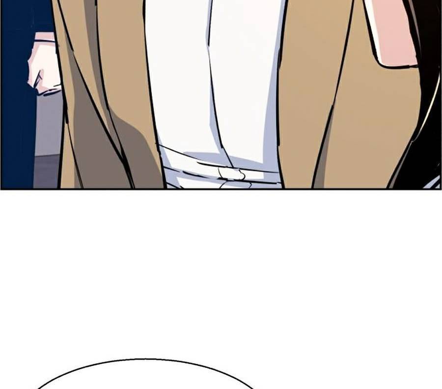 Bạn Học Của Tôi Là Lính Đánh Thuê Chap 73 - Next Chap 74