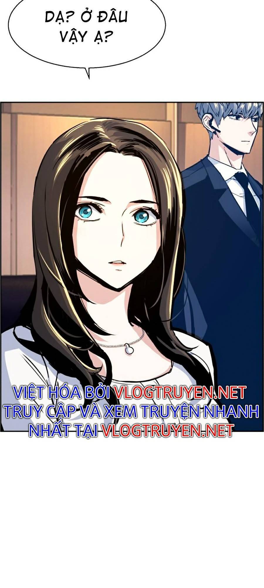 Bạn Học Của Tôi Là Lính Đánh Thuê Chap 73 - Next Chap 74