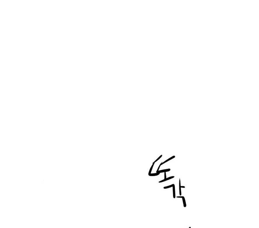 Bạn Học Của Tôi Là Lính Đánh Thuê Chap 73 - Next Chap 74