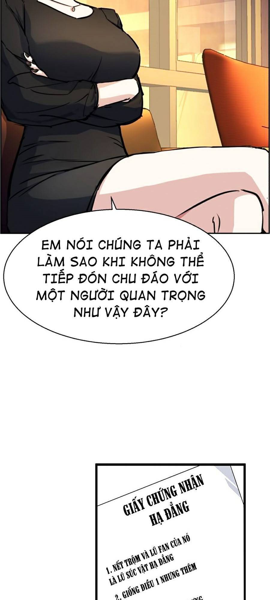 Bạn Học Của Tôi Là Lính Đánh Thuê Chap 73 - Next Chap 74