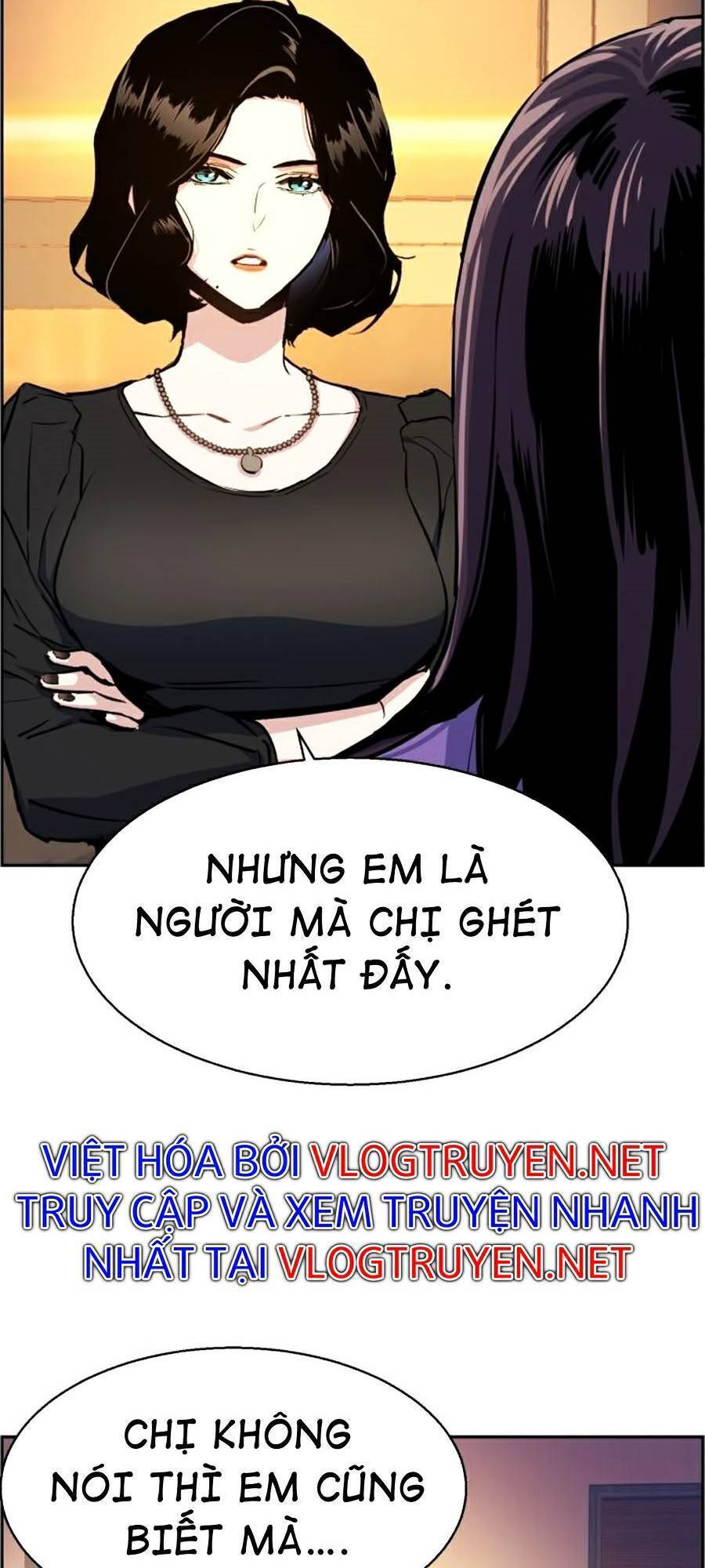 Bạn Học Của Tôi Là Lính Đánh Thuê Chap 73 - Next Chap 74