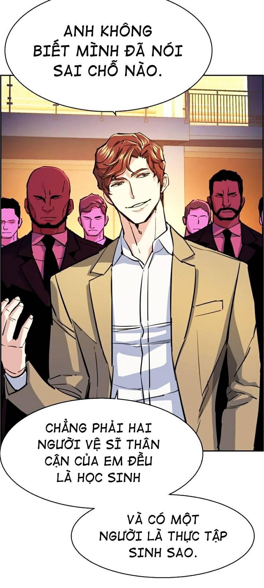 Bạn Học Của Tôi Là Lính Đánh Thuê Chap 73 - Next Chap 74