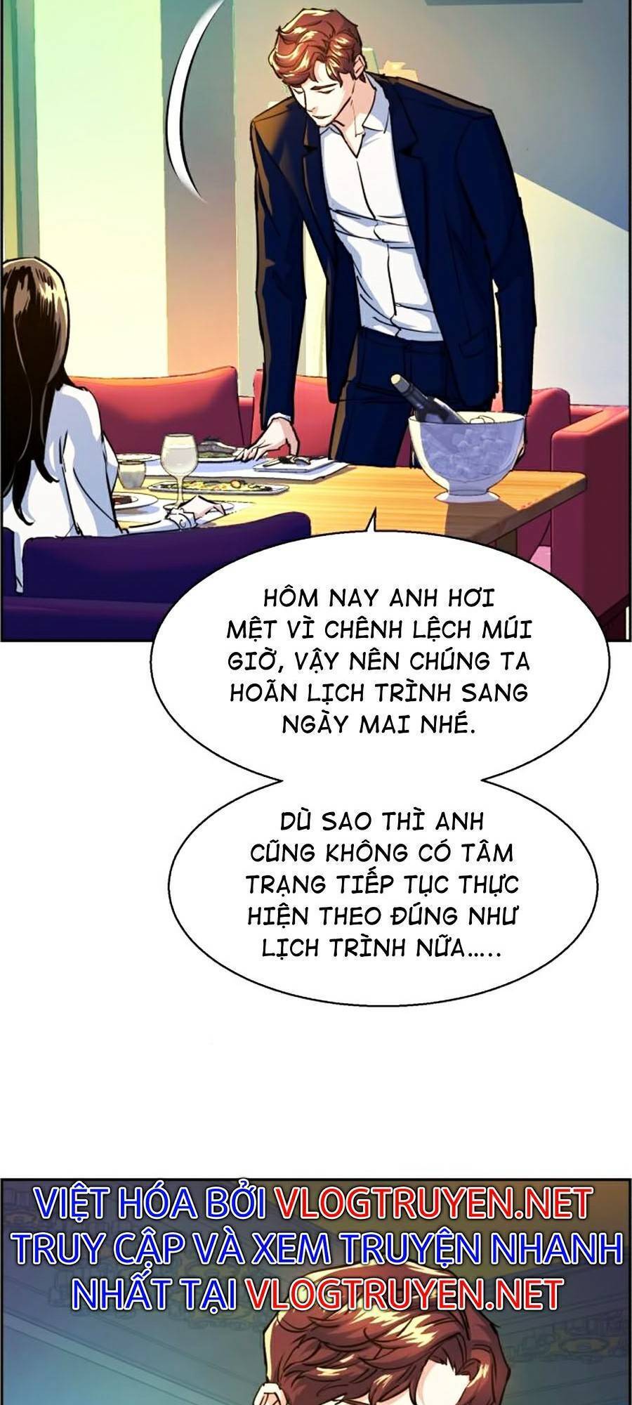 Bạn Học Của Tôi Là Lính Đánh Thuê Chap 73 - Next Chap 74