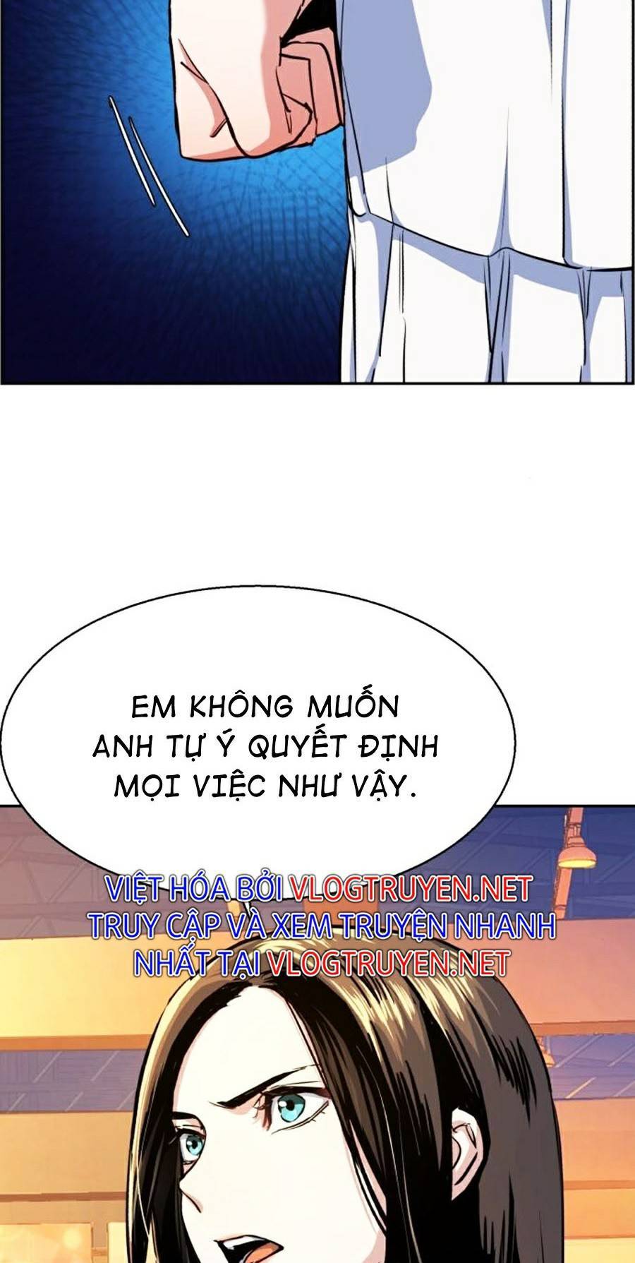 Bạn Học Của Tôi Là Lính Đánh Thuê Chap 74 - Next Chap 75
