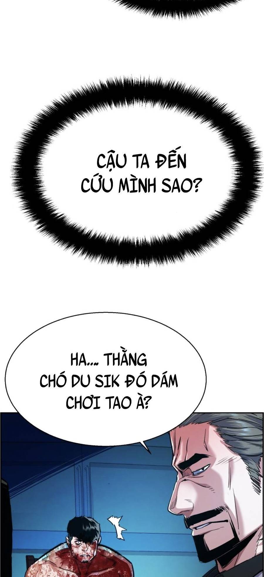 Bạn Học Của Tôi Là Lính Đánh Thuê Chap 81 - Next Chap 82