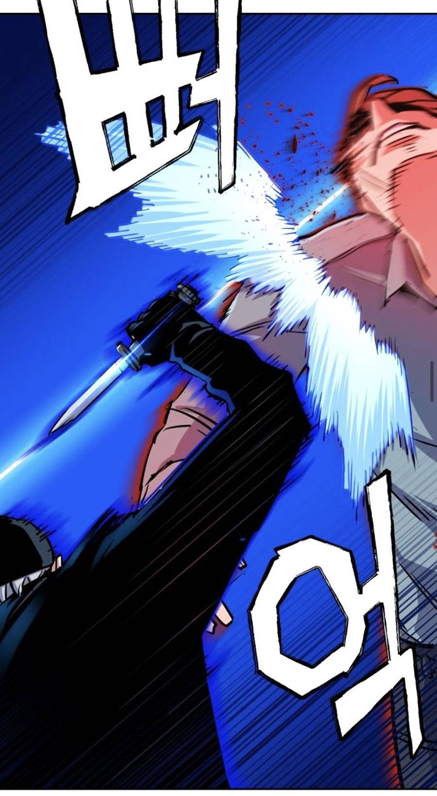 Bạn Học Của Tôi Là Lính Đánh Thuê Chap 81 - Next Chap 82