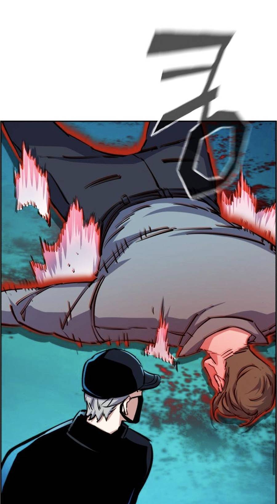 Bạn Học Của Tôi Là Lính Đánh Thuê Chap 81 - Next Chap 82